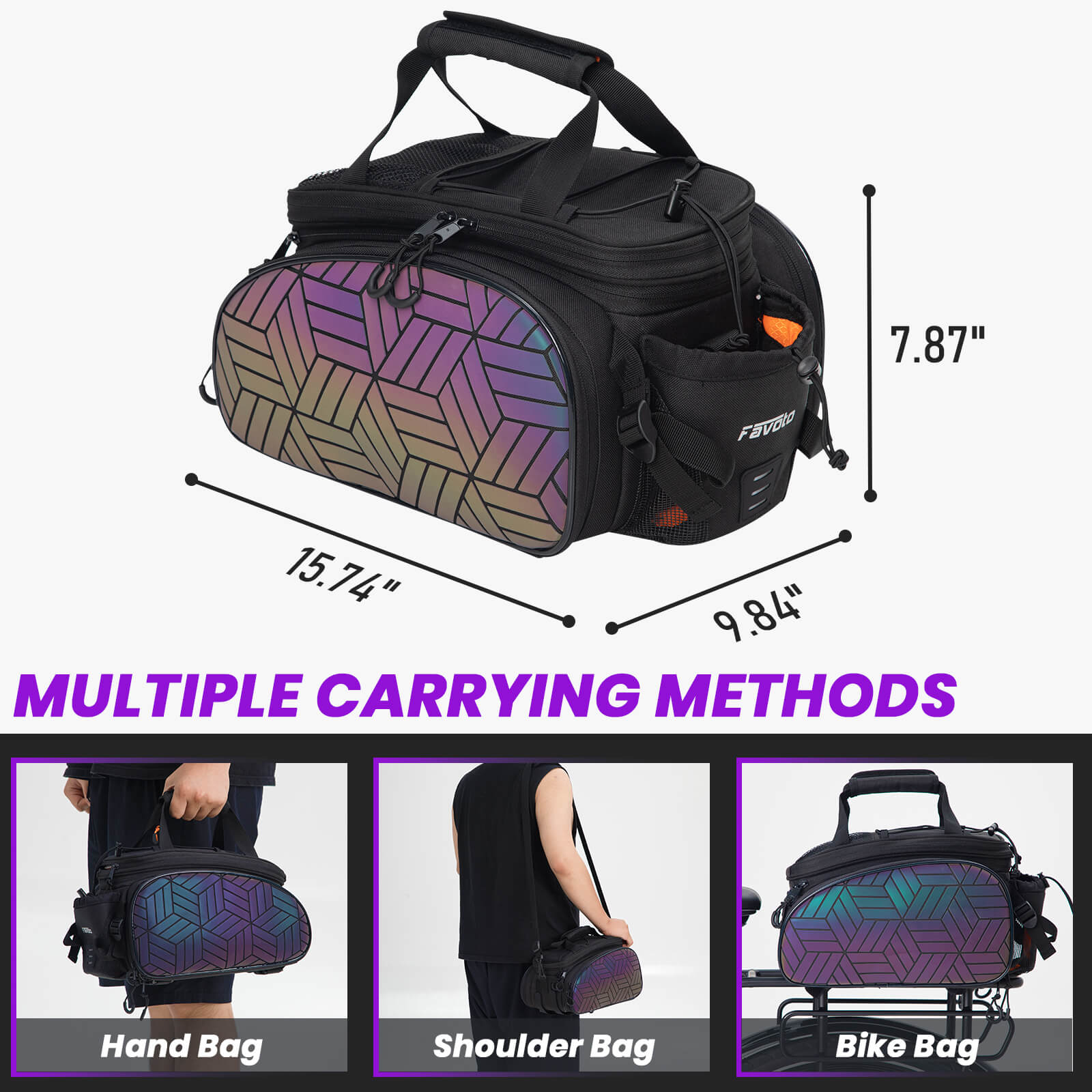 laser-saddle-bag-SIZE